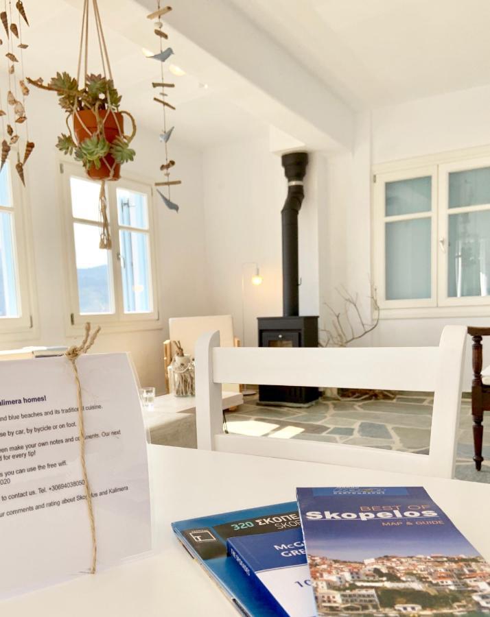 Kalimera homes Skopelos Town Bagian luar foto